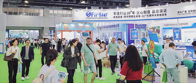 Asia Pool & Spa Expo 2024 Guangzhou Chine